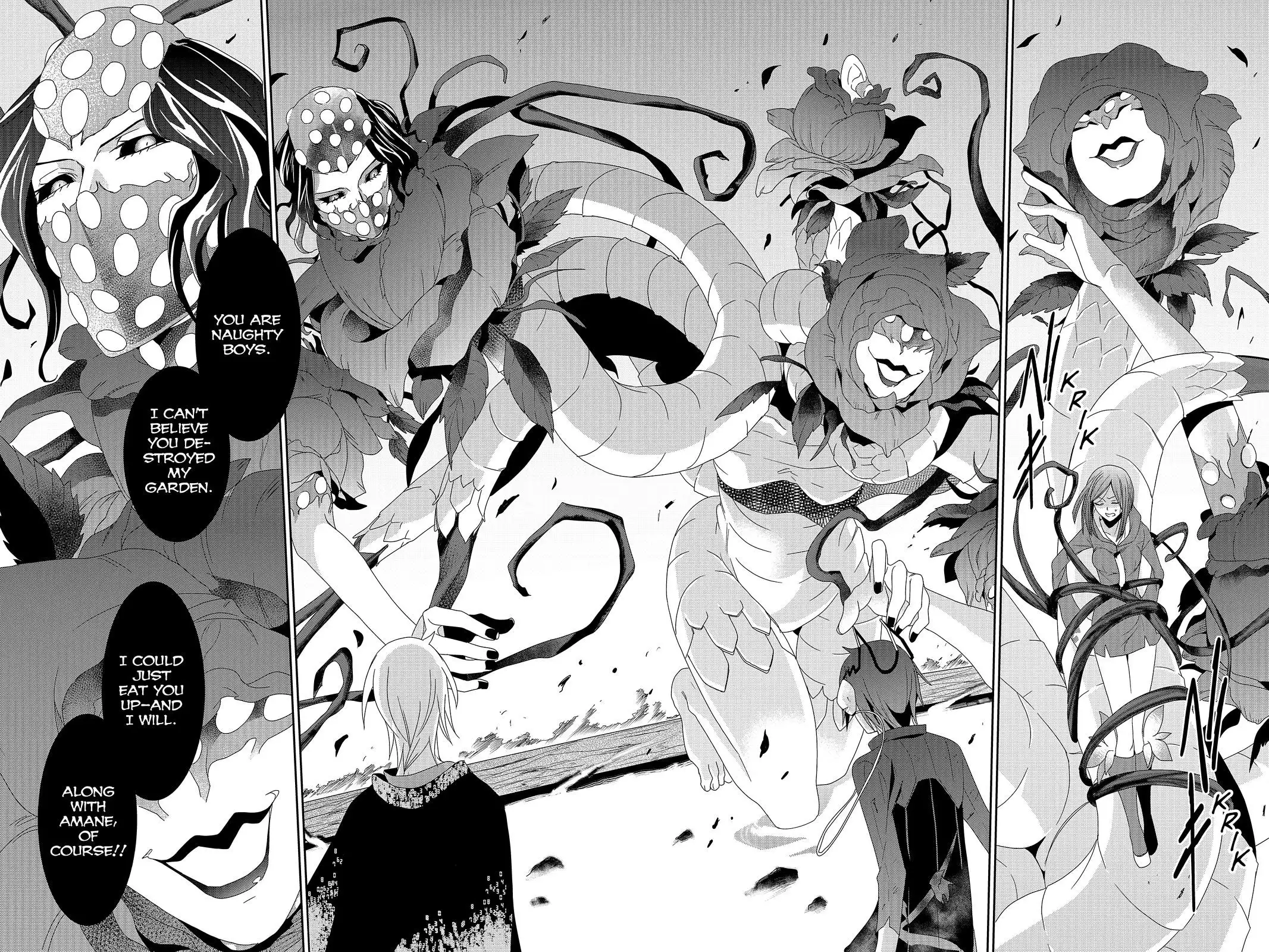 Devil Survivor Chapter 34 33